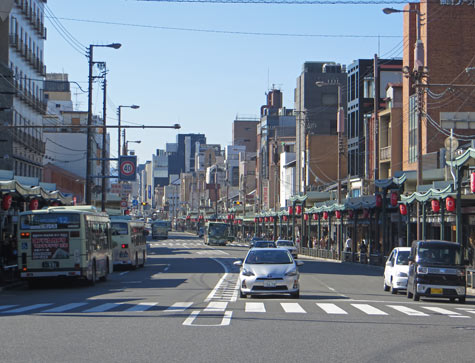 Gojo-dori Street in Kyoto