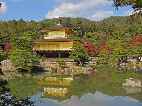 Kinkaku-ji Pavilion in Kyoto Japan