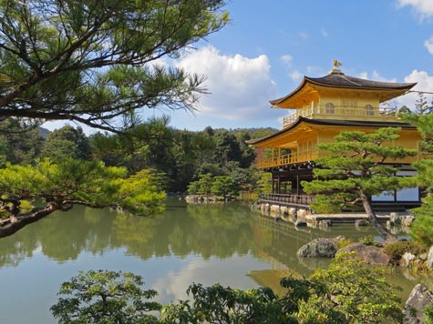 kinkaku-ji-pond.html