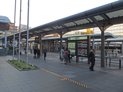 Kyoto Bus Station, Kyoto Japan