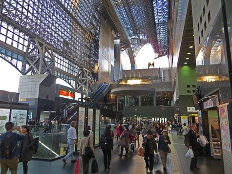 Kyoto Train Station, Kyoto Japan