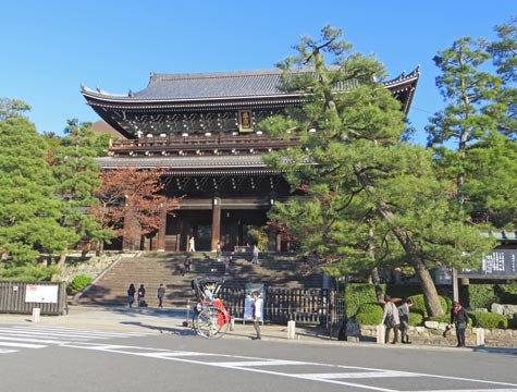 Nanzen-Ji Gateway in Kyoto Japan