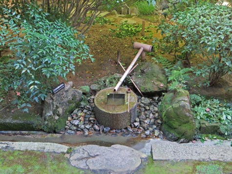 Tsukabai at the Ryoan-ji Temple 